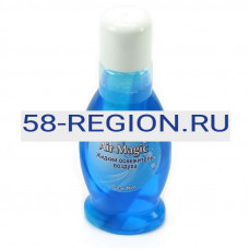 ароматизатор Air Magic Magnoliowa  300 ml(Польша)