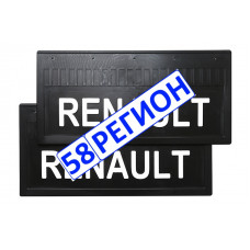 Брызговик для Renault RVI (к-т) 25x52 LUX белая надпись задние