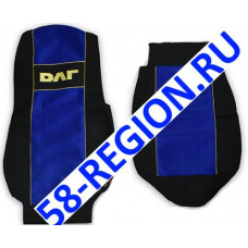 Чехол на сидение для DAF 105/106 2012> синий Жакард 2 ремня №33