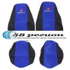 Чехол на сидение для Renault PREMIUM/MAGNUM 2002-2013 Алоба 2 выс сид синий