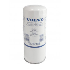 Фильтр масляный для VOLVO (стоит 2шт), scn4, Rvi, Man, CAT,  накр. Volvo