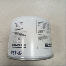 Фильтр осушителя для DAF масло-влаго ( оригинал)