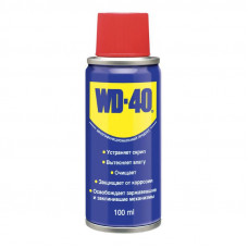 Смазка проникающая WD-40 100 мл