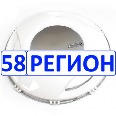Колпак колеса задний пластиковый белый для NEOPLAN 22.5 к-т 2 шт