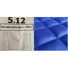 Коврики стеганые для Mercedes MB ACTROS MP IV от 2018 Синий 5.12 К.