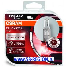Лампа 24v H1 70w OSRAM 64155TSP в упаковке 2 шт.