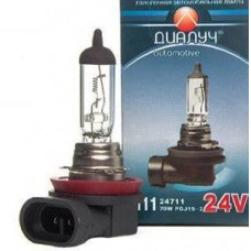 Лампа 24v H11 70w AVS/SVS/CLEARLIGHT