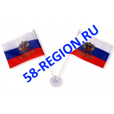 Флаг Россия на прищепке 20х30