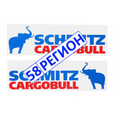 Наклейка для SCHMITZ Cargobull Шмитц 16х52 к-т 2 шт