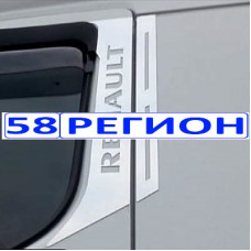 Накладка на стойку двери для Renault RVI Premium INOX нержавейка (на обе стороны)