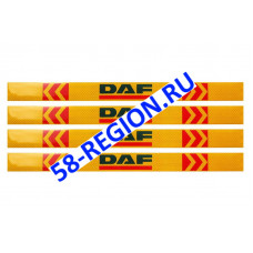 Лента светоотражающая  желт. для DAF (зеленый текст ) 0,65м (кт-4шт)