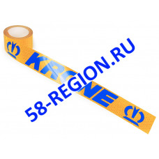 Лента светоотражающая  желт. для Krone (синий текст) 6,5м
