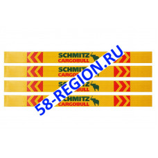 Лента светоотражающая  желт. для SCHMITZ (зеленый текст) 0,65м (кт-4шт)