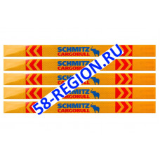 Лента светоотражающая  желт. для SCHMITZ (синий текст) 0,65м (кт-4шт)