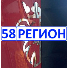 Накладка на стойку двери для Scania SCN (Грифон) (на обе стороны) нержавейка