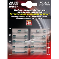 Предохранители К-Т набор стеклянные цилиндрические 10 шт. AVS-239