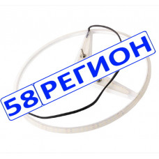 Вставка в решетку радиатора Логотип для Mercedes MB Actros MP3 D=300 (подсветка значка капота LED)