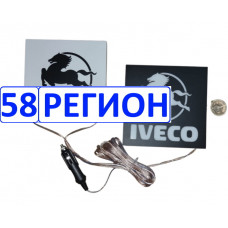 Табличка светящаяся Малая с Логотипом для Iveco к-т 2шт 15*15 (Польша) PREMIUM 24V