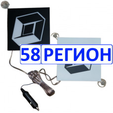 Табличка светящаяся Малая с Логотипом для Renault RVI к-т 2шт 15*15 PREMIUM (Польша) 24V